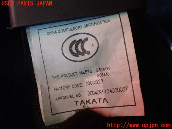 1UPJ-9236517185]ジープ・ラングラー アンリミテッド(JK38L)左2列目シートベルト 中古_2