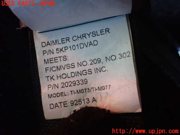 1UPJ-9236517185]ジープ・ラングラー アンリミテッド(JK38L)左2列目シートベルト 中古_3