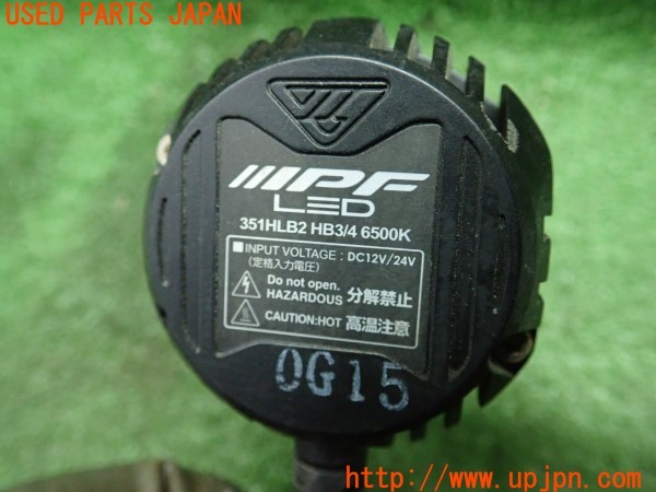 3UPJ=9236520505]ランドクルーザー100(UZJ100W)前期 IPF 351HLB2 LEDバルブ ヘッドライト HB3/HB4 6500K 中古_5