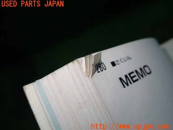 3UPJ=9236520802]ランドクルーザー100(UZJ100W)前期 取扱説明書 取説 車両マニュアル 中古_5
