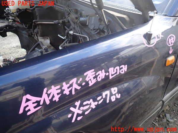 1UPJ-9236521082]ランクル100系(UZJ100W)左前フェンダー (ジャンク品) 中古_3