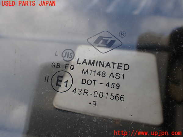 1UPJ-9236521195]ランクル100系(UZJ100W)フロントガラス 中古(43R-001566 M1148)_2