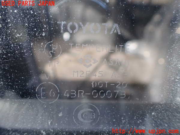 1UPJ-9236521290]ランクル100系(UZJ100W)右後ドア 中古(43R-00073 M2E45)_5