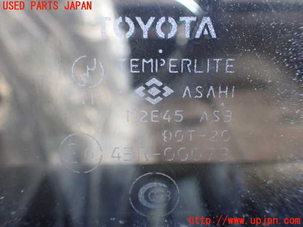 1UPJ-9236521320]ランクル100系(UZJ100W)左後ドア 中古(43R-00073 M2E45)_5