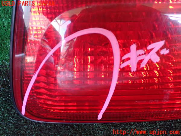 1UPJ-9236521550]ランクル100系(UZJ100W)右リアフィニッシャー 中古_2