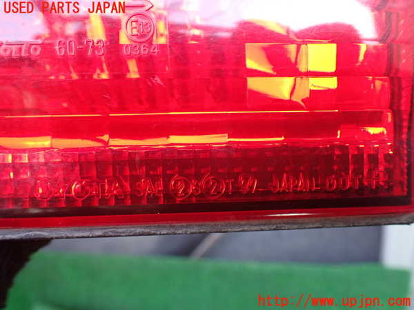 1UPJ-9236521550]ランクル100系(UZJ100W)右リアフィニッシャー 中古_4