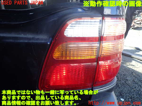 1UPJ-9236521550]ランクル100系(UZJ100W)右リアフィニッシャー 中古_5