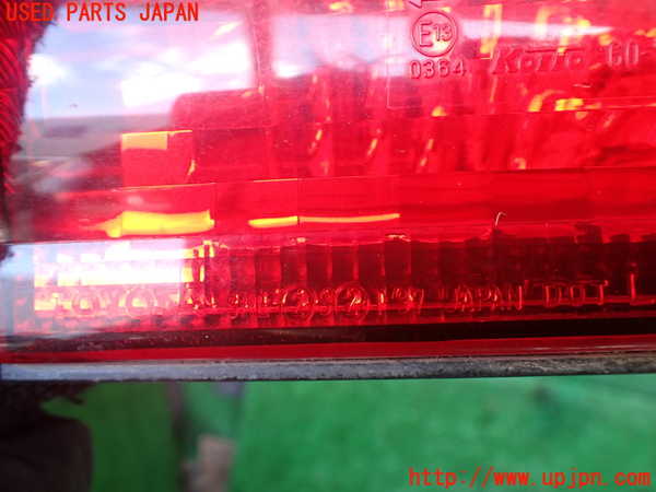 1UPJ-9236521552]ランクル100系(UZJ100W)左リアフィニッシャー 中古_4