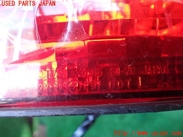 1UPJ-9236521536]ランクル100系(UZJ100W)左テールランプ (ジャンク品) 中古_4