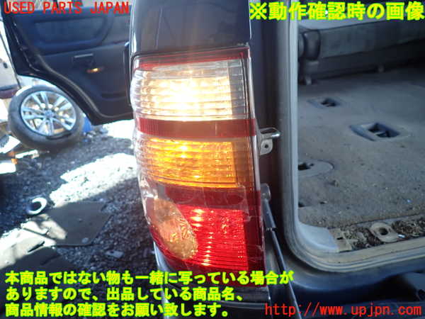 1UPJ-9236521536]ランクル100系(UZJ100W)左テールランプ (ジャンク品) 中古_5