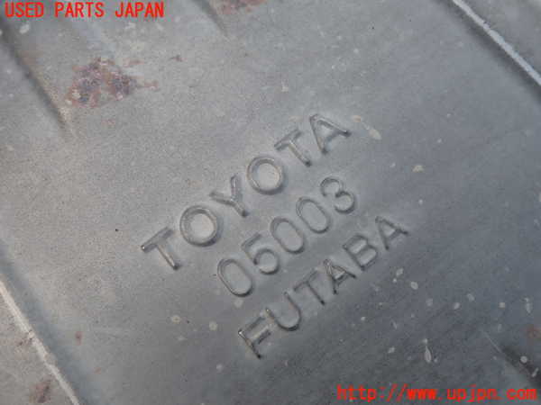 1UPJ-9236522651]ランクル100系(UZJ100W)センターパイプ1 中古_3