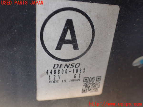 1UPJ-9236526081]ランクル100系(UZJ100W)エバポレーター1 中古_2