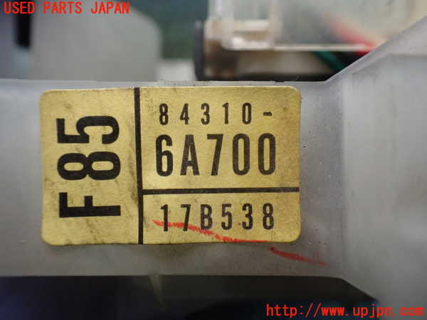 1UPJ-9236526720]ランクル100系(UZJ100W)コンビネーションスイッチ 中古_5