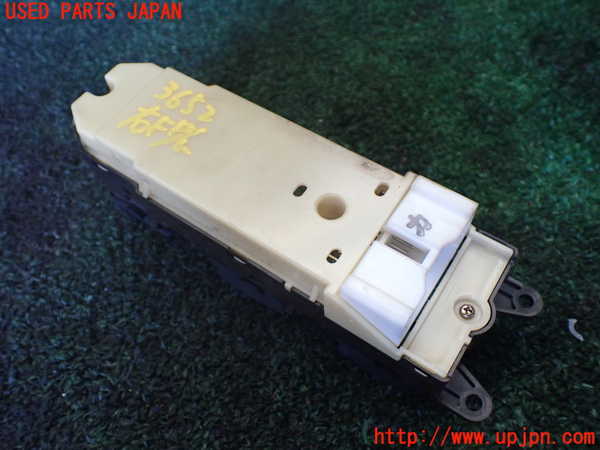 1UPJ-9236526240]ランクル100系(UZJ100W)右前パワーウィンドウスイッチ 中古_2