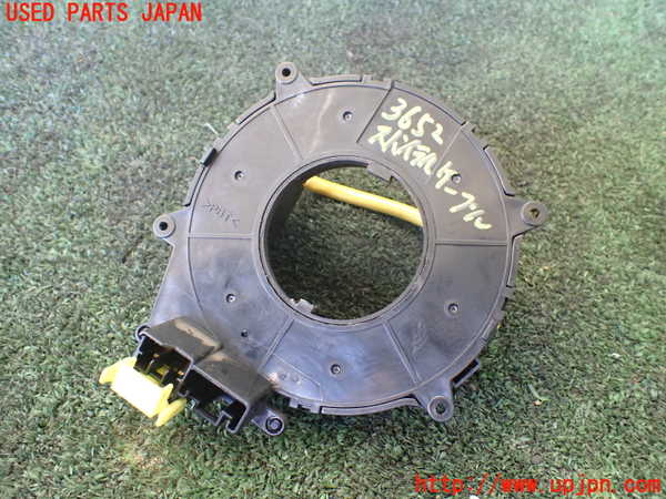 1UPJ-9236526800]ランクル100系(UZJ100W)スパイラルケーブル(リール) 中古_2