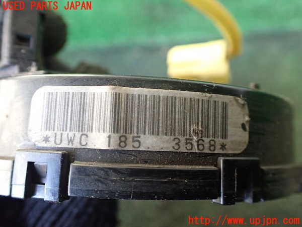 1UPJ-9236526800]ランクル100系(UZJ100W)スパイラルケーブル(リール) 中古_3