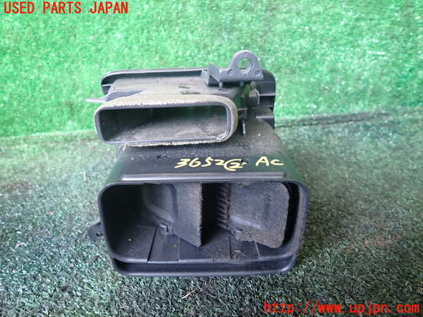 1UPJ-9236527527]ランクル100系(UZJ100W)エアコン吹き出し口2 (左) 中古_2