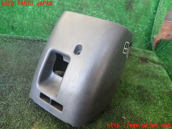 1UPJ-9236527905]ランクル100系(UZJ100W)コラムカバー 中古_3