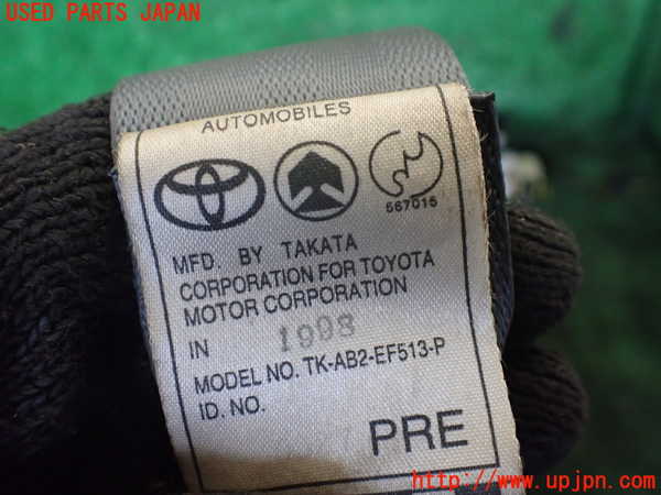 1UPJ-9236527045]ランクル100系(UZJ100W)運転席シートベルト 中古_4