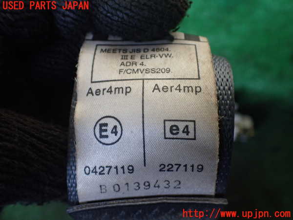 1UPJ-9236527075]ランクル100系(UZJ100W)助手席シートベルト 中古_3