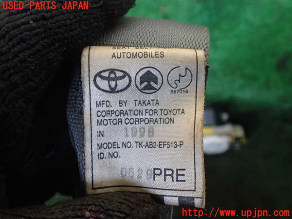 1UPJ-9236527075]ランクル100系(UZJ100W)助手席シートベルト 中古_4