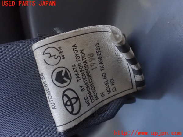 1UPJ-9236527155]ランクル100系(UZJ100W)右2列目シートベルト 中古_2
