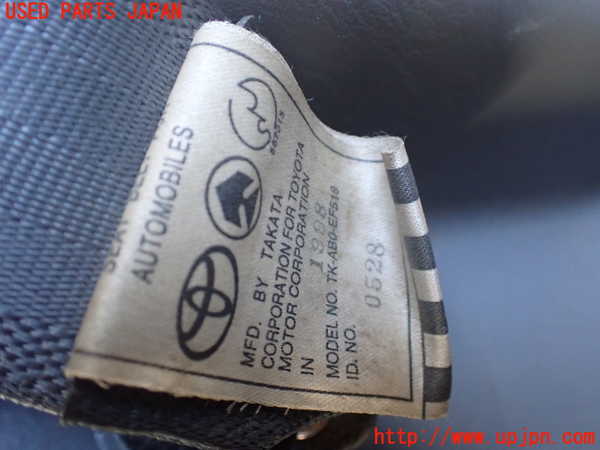 1UPJ-9236527185]ランクル100系(UZJ100W)左2列目シートベルト 中古_2