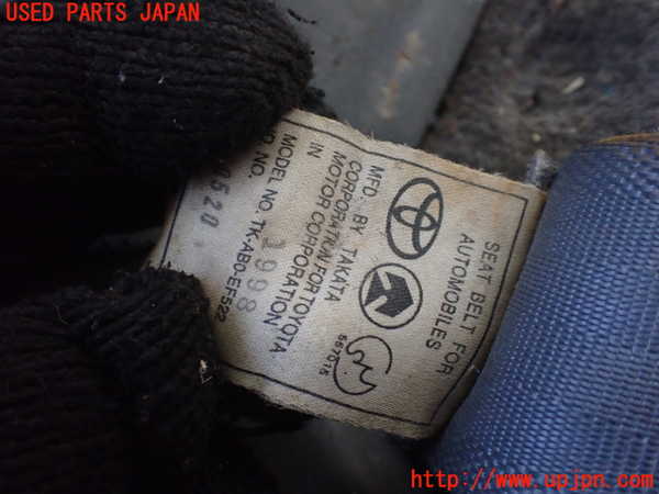 1UPJ-9236527245]ランクル100系(UZJ100W)右3列目シートベルト 中古_2