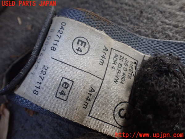 1UPJ-9236527245]ランクル100系(UZJ100W)右3列目シートベルト 中古_3