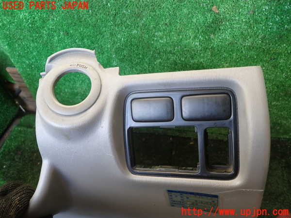1UPJ-9236527691]ランクル100系(UZJ100W)内装トリム類1 中古_2