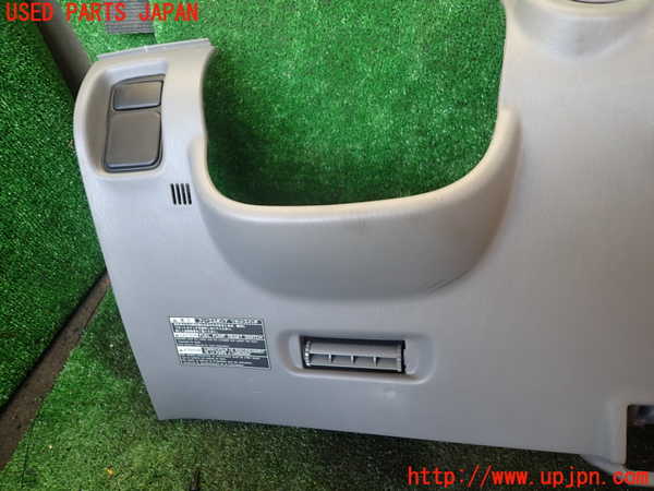 1UPJ-9236527691]ランクル100系(UZJ100W)内装トリム類1 中古_3