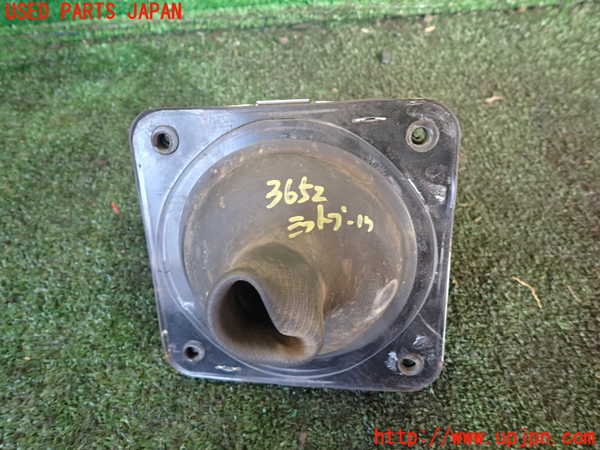 1UPJ-9236527575]ランクル100系(UZJ100W)シフトブーツ 中古_2