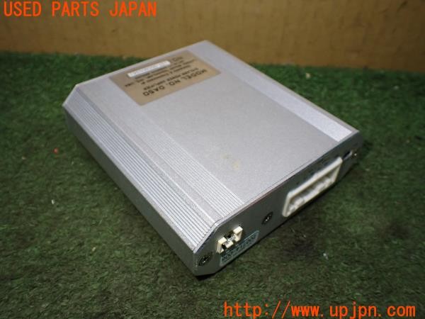 3UPJ=9236530511]BMW 330e Mスポーツ(8E20 F30)LCI LAYERED SOUND レイヤードサウンド DA50 アンプ 2ch 中古_2