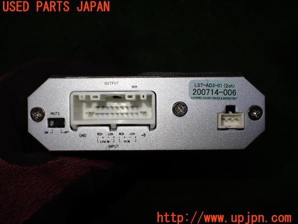 3UPJ=9236530511]BMW 330e Mスポーツ(8E20 F30)LCI LAYERED SOUND レイヤードサウンド DA50 アンプ 2ch 中古_4