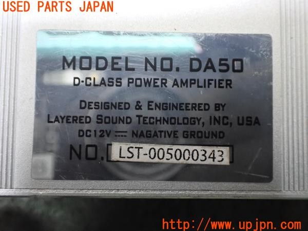 3UPJ=9236530511]BMW 330e Mスポーツ(8E20 F30)LCI LAYERED SOUND レイヤードサウンド DA50 アンプ 2ch 中古_5