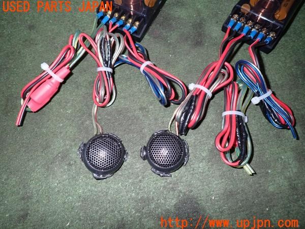 3UPJ=9236530518]BMW 330e Mスポーツ(8E20 F30)LCI E:S SOUND SYSTEM CR-03-1 パッシブネットワーク クロスオーバー ツイーター付き 中古_2