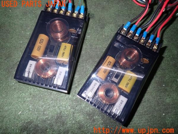 3UPJ=9236530518]BMW 330e Mスポーツ(8E20 F30)LCI E:S SOUND SYSTEM CR-03-1 パッシブネットワーク クロスオーバー ツイーター付き 中古_3