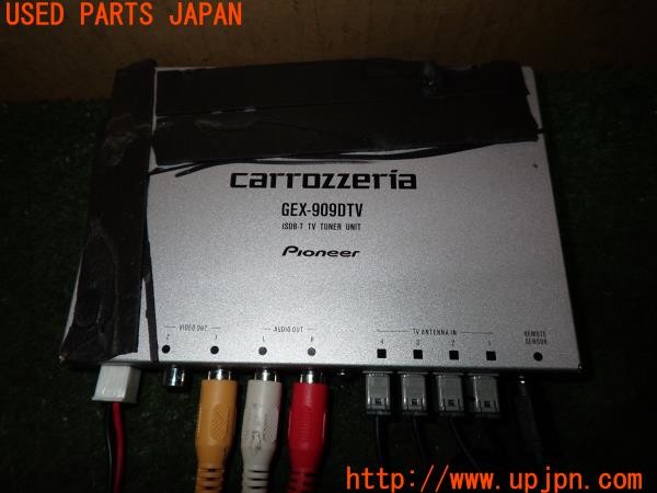3UPJ=9236530578]BMW 330e Mスポーツ(8E20 F30)LCI carrozzeria カロッツェリア GEX-909DTV 地デジチューナー 中古_2