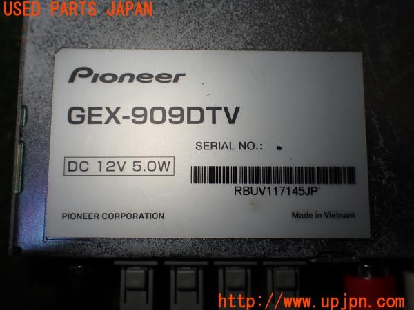 3UPJ=9236530578]BMW 330e Mスポーツ(8E20 F30)LCI carrozzeria カロッツェリア GEX-909DTV 地デジチューナー 中古_4