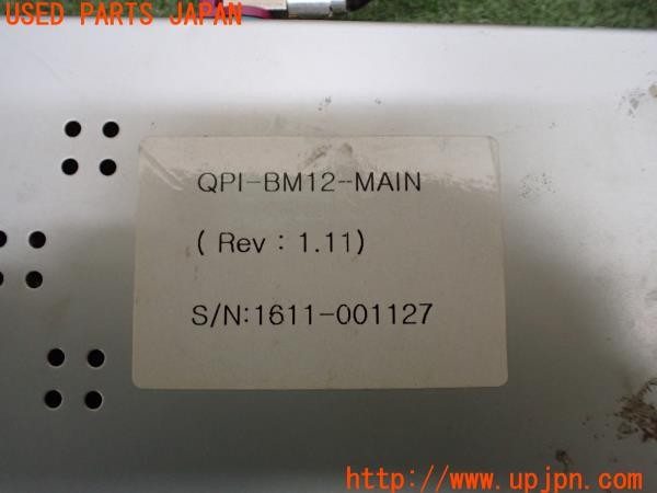 3UPJ=9236530579]BMW 330e Mスポーツ(8E20 F30)LCI QPI-BM12 インターフェース MULTIMEDIA VIDEO INTERFACE With CAN 中古_5