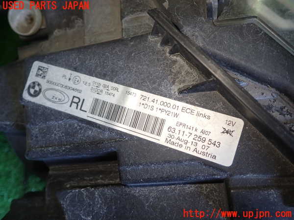1UPJ-9236531132]BMW 330e(8E20)左ヘッドライト HID 中古_2