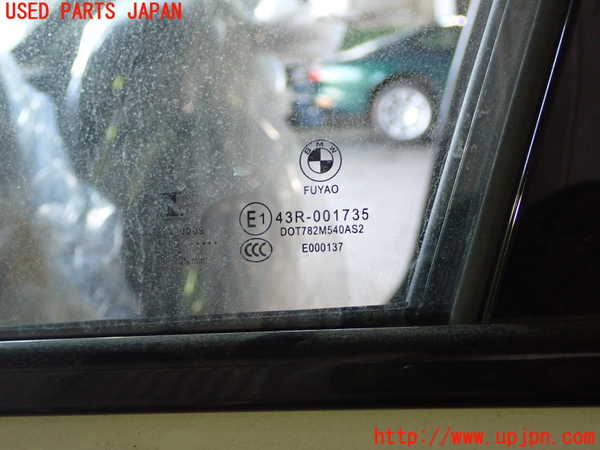 1UPJ-9236531260]BMW 330e(8E20)左前ドア 中古(43R-001735 M540)_2