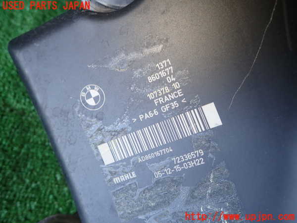 1UPJ-9236532560]BMW 330e(8E20)エアクリーナーボックス 中古_4