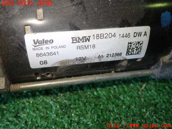 1UPJ-9236536010]BMW 330e(8E20)セルモーター 中古_2