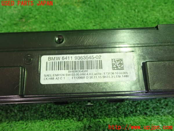 1UPJ-9236536066]BMW 330e(8E20)エアコンスイッチ1 中古_2