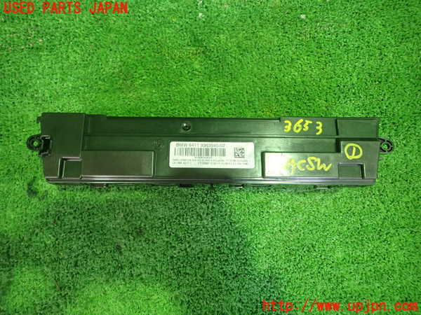 1UPJ-9236536066]BMW 330e(8E20)エアコンスイッチ1 中古_3