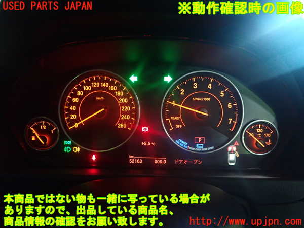 1UPJ-9236536170]BMW 330e(8E20)スピードメーター 中古_4