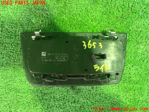 1UPJ-9236536285]BMW 330e(8E20)ライトスイッチ 中古_3