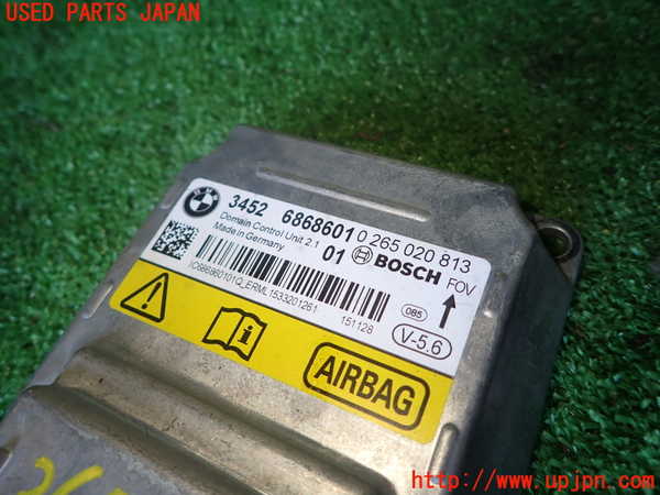 1UPJ-9236536145]BMW 330e(8E20)エアバッグコンピューター 中古_3