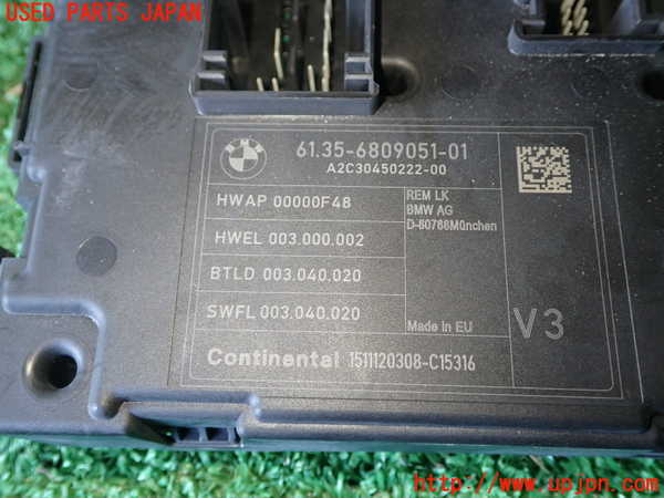 1UPJ-9236536146]BMW 330e(8E20)コンピューター1 中古_2